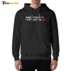 Janelle Brown Blame Yourself If I Don't Love You Hoodie